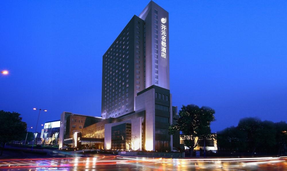 Ruiwan New Century Hotel Tianjin Exterior photo