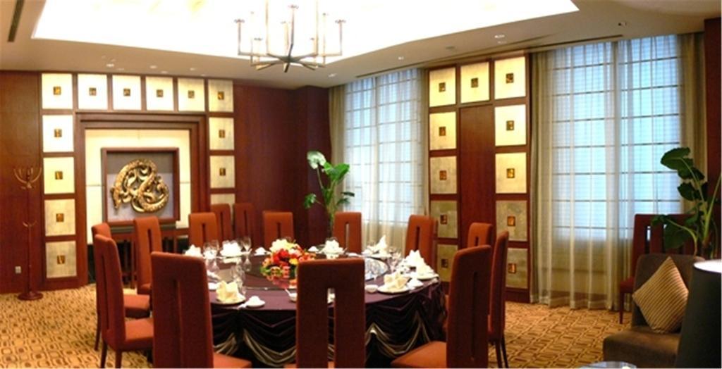 Ruiwan New Century Hotel Tianjin Exterior photo